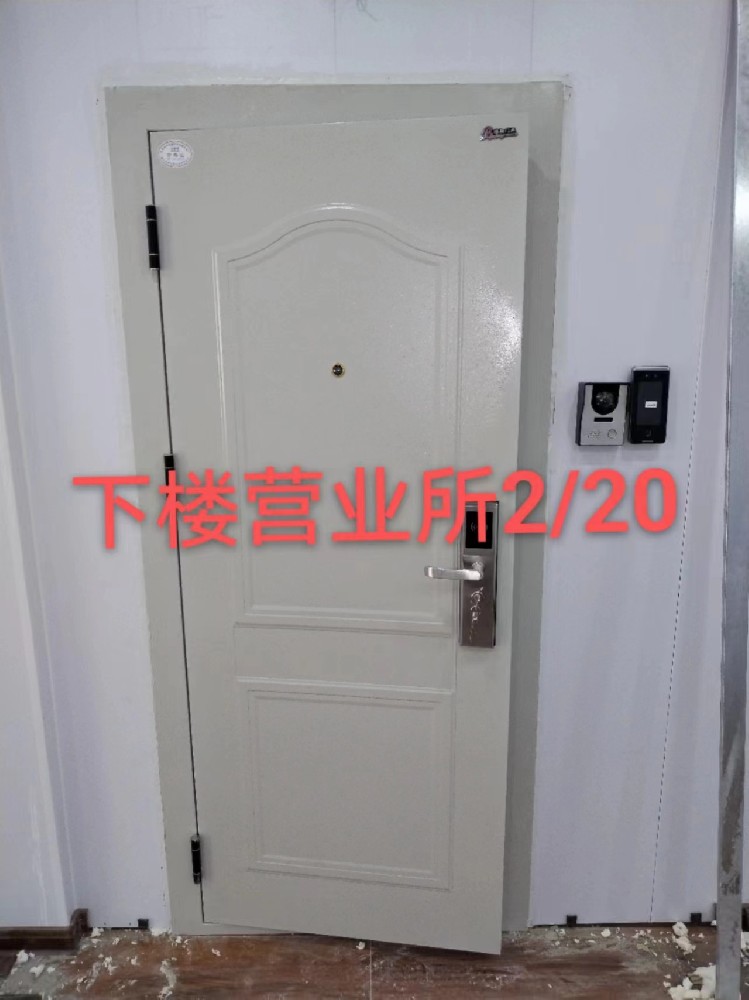 宿州市郵政網(wǎng)點防尾隨門